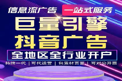 百度推广服务费案例：行业领军企业推广经验分享