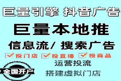 成功案例解读：SEM推广代运营策略